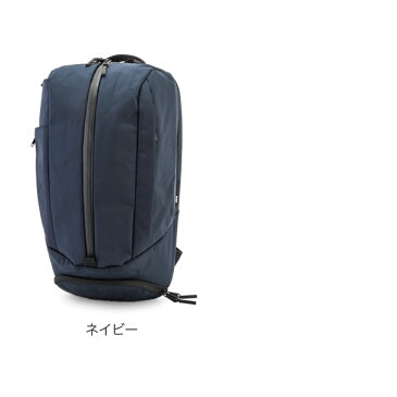 エアー AER リュックサック 24.6L ダッフルパック 2 DUFFEL PACK 2 バックパック 鞄 メンズ レディースジム バッグ ビジネス 5%還元 あす楽