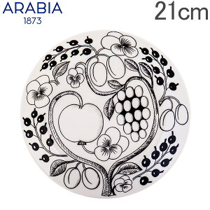 アラビア Arabia 皿 21cm パラティッシ プレート フラット ブラック Paratiisi Black & White 中皿 ブラパラ 食器 1005399 6411800066716 あす楽