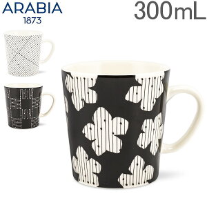 アラビア Arabia マグカップ 300mL マイニオ サラスタス マグ Talvikki Ruudukko Punos Mainio Sarastus Mug 食器 フィンランド おしゃれ あす楽