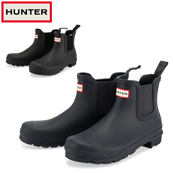 ハンター HUNTER レインブーツ オリジナルチェルシー WFS2078RMA Women Original Chelsea ゴム ラバー 防水 クラシック 長靴 HUNTER BOOTS あす楽