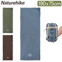 ＼GW期間ポイント10倍／ ネイチャーハイク Naturehike 寝袋 封筒型 スリーピングバッグ 190 × 75cm シュラフ アウトドア NH21MSD09 Sleeping Bag キャンプ 軽量