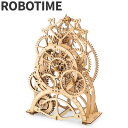 LK501 Robotime 振り子時計 木製パズル 立体パズル 3Dウッドパズル ロボタイム Mechanical Models Pendulum Clock おもちゃ 組み立てキット あす楽