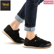 楽天市場 テバ Teva スリッポン レディース エンバーモック シェアリング W Ember Moc Shearling スニーカー 靴 シューズ アウトドア 防寒 Gulliver Online Shopping みんなのレビュー 口コミ 楽天市場 テバ Teva スリッポン レディース エンバーモック シェアリング W Ember Moc Shearling スニーカー 靴 シューズ アウトドア 防寒 Gulliver Online Shopping みんなのレビュー 口コミ