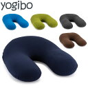 YOGIBO ヨギボー ビーズクッション ヨギボーサポート Yogibo Support ビーズ ビーズクッション 背もたれ クッション U字 抱き枕 おしゃれ