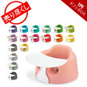 ＼GW中もあす楽配送／ 在庫限り 【1円ギフトBOX】バンボ BUMBO ベビーソファ トレイ ベルト付き ベビーチェア Baby Sitter + TRAY SET Combo 赤ちゃん イス テーブル トレー 出産祝い