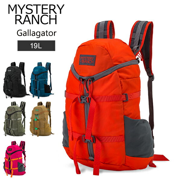 ミステリーランチ Mystery Ranch バックパック 19L ギャラゲーター リュックサック デイパック アウトドア Gallagator メンズ レディース ファッション 夏休み