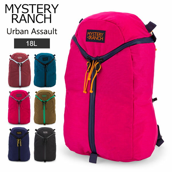 ミステリーランチ Mystery Ranch バックパック 18L アーバンアサルト 18 URBAN - PH Urban Assault メンズ レディース ミルスペック 耐久性 ファッション 夏休み