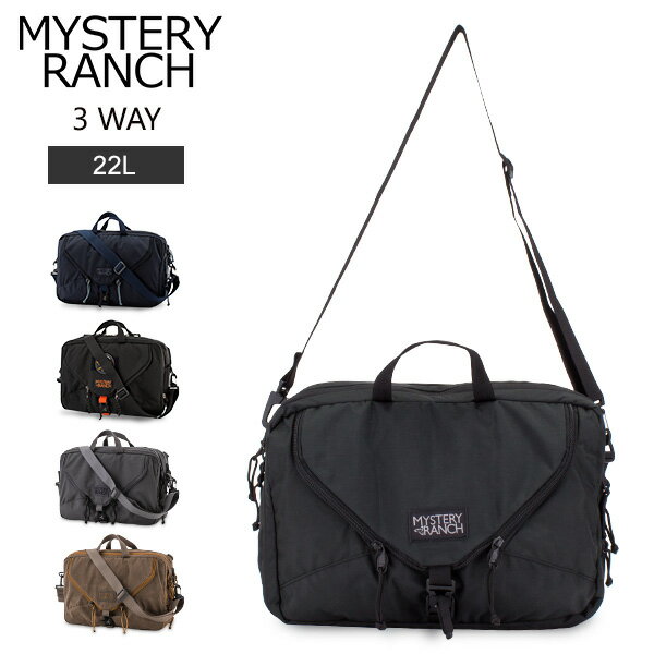 【秋先取り】ミステリーランチ Mystery Ranch 3way ブリーフケース 22L ショルダーバッグ ビジネスバッグ 通勤 通学 ビジネス メンズ レディース ファッション