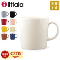 イッタラ マグカップ ティーマ Iittala Teema 北欧 フィンランド コーヒーカップ ...