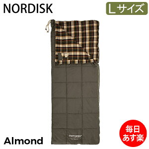 ノルディスク NORDISK 寝袋 シュラフ 封筒型 スリーピングバッグ アーモンド 141003 コットン アウトドア キャンプ Almond -2° Lサイズ