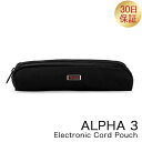 ＼GW中もあす楽配送／ トゥミ TUMI ポーチ ALPHA 3 エレクトリック コード ポーチ アルファ 3 Electronic Cord Pouch 1172501041 ブラック Black 小物入れ