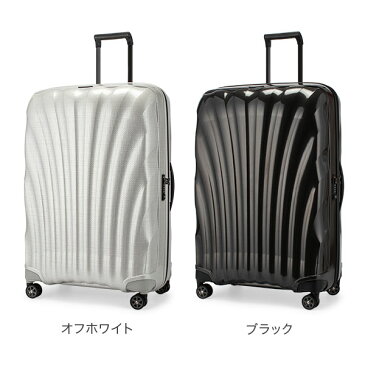 サムソナイト Samsonite C-LITE シーライト コスモライト スピナー 81cm 軽量 4輪 スーツケース 123L 122862 Spinner 81 キャリーバッグ