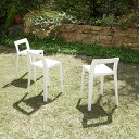 イス I'm D アイムディー ENOTS エノッツ ミニマルチェア 椅子 スタッキングチェア 軽量 省スペース おしゃれ シンプル ガーデンチェア アウトドア カラフル インテリア 日本製 ホワイト グレー オレンジ グリーン 岩谷マテリアル 2