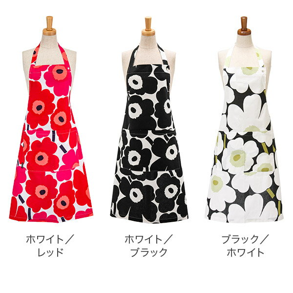 ＼母の日アイテムがポイントUP中／ マリメッコ Marimekko エプロン ウニッコ / プータルフリン / ルートゥ ウニッコ / ラシィマット / ティアラ PIENI TIARA APRON 北欧