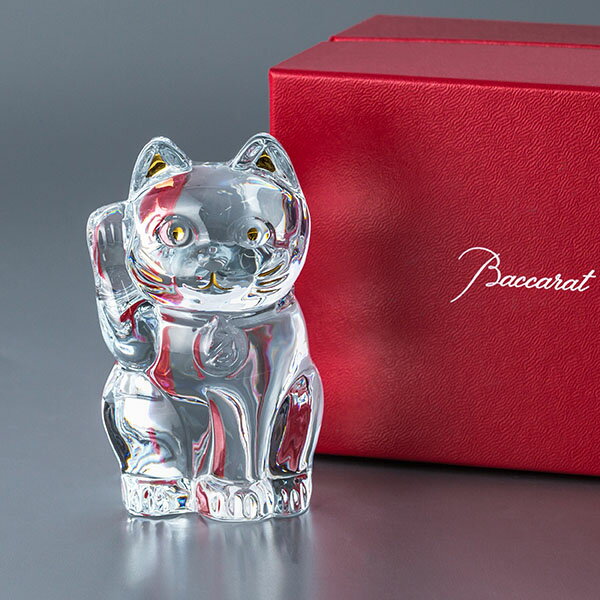 バカラ まねき猫 置物 クリスタル ガラス クリア 2607786 Baccarat CHAT LUCKY CAT 内祝い お祝い 還暦祝い 贈り物 新築祝い 喜寿 祝い 古希 米寿 長寿祝い 傘寿 傘寿祝い 引っ越し祝い 古希祝い ギフト 卒寿 プレゼント オブジェ 置き物