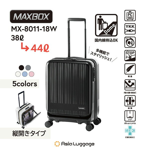 ＼店内、SS限定SALE開催中/ アジアラゲー...の紹介画像2