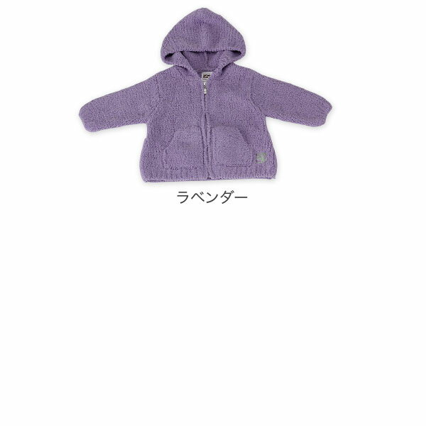 ベビーパーカー カシウェア Kashwereドジャケット 赤ちゃん 子供用 ふわふわ 無地 BH-51 Hooded Jacket Solid Baby 3