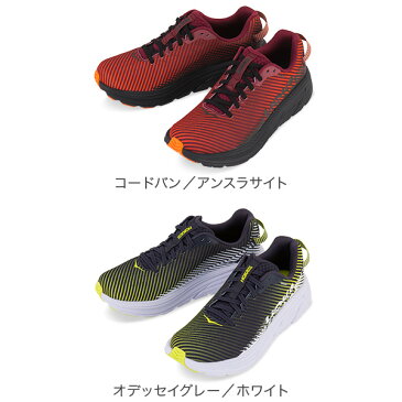 ホカオネオネ Hoka One One ランニングシューズ メンズ リンコン 2 RINCON 2 1110514 スニーカー スポーツ 厚底 陸上 軽量 Road Running
