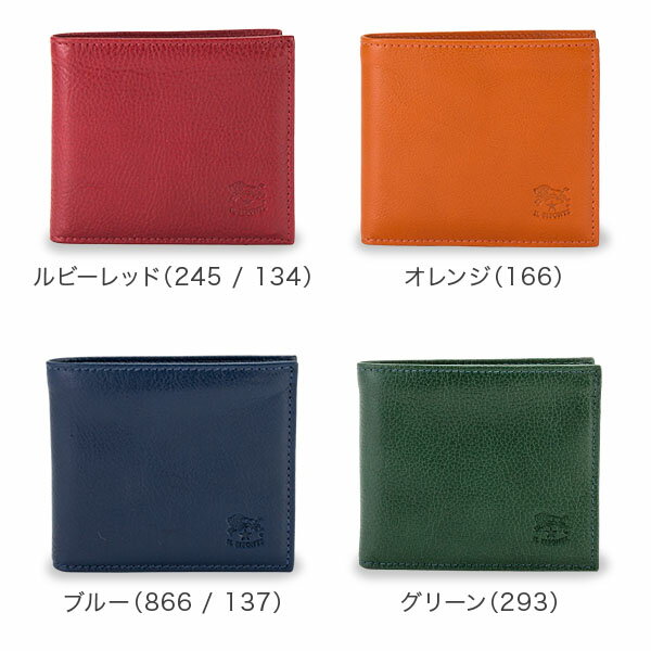 【本日P5倍】イルビゾンテ Il Bisonte 財布 二つ折り財布 C0487M P PORTAFOGLIO 小銭入れ付 レザー 革 メンズ レディース ブランド プレゼント ファッション