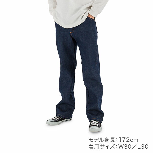 【秋先取り】レッドキャップ Red Kap デニムパンツ ジーンズ クラシック リジッド ジーン CLASSIC RIGID JEAN PD52DN INDIGO Pants ジーパン 生デニム