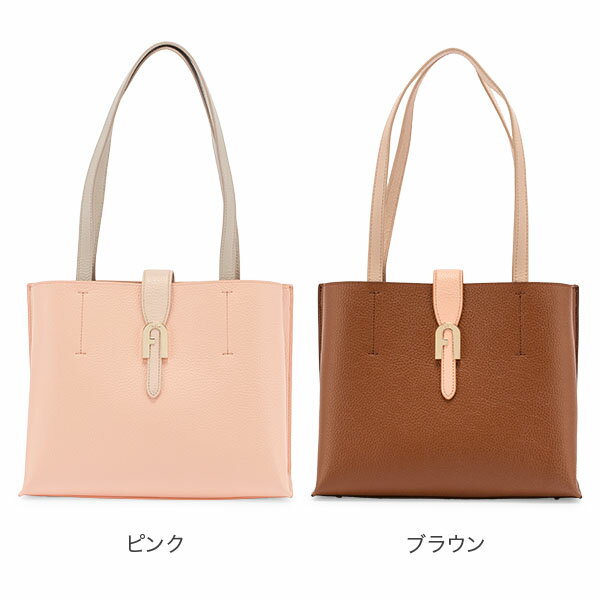 フルラ Furla バッグ トートバッグ ソフィア Mサイズ レディース ショルダーバッグ レザー BATTPRS SOFIA M TOTE ハンドバッグ 通勤 通学 ファッション