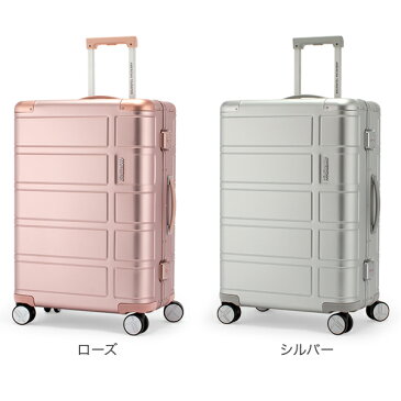 売り尽くし サムソナイト アメリカンツーリスター American Tourister スーツケース アルモ スピナー 67cm 122764 Alumo SPINNER 67/24 5%還元 あす楽