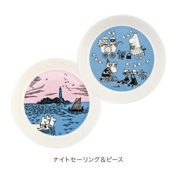 売り尽くし アラビア Arabia ムーミン コレクターズプレート 19cm ペア 皿 食器 磁器 Moomin Plate set 北欧 フラットプレート かわいい フィンランド あす楽