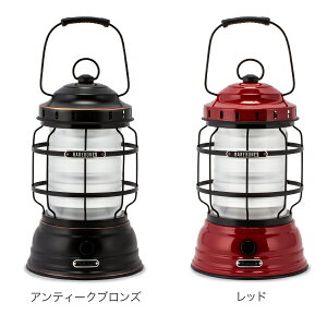 【お盆もあす楽】ベアボーンズ リビング Barebones Living フォレストランタン LED アウトドア キャンプ ライト 照明 Forest Lantern V2 あす楽通販格安セール情報 楽天 通販