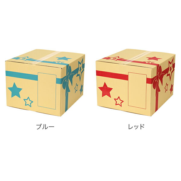 【あす楽】【1円ギフトBOX】赤字売切り価格 バンボ 専用ギフトボックス （出産祝い 誕生日 ギフト プレゼント 赤ちゃん） ◆必ずバンボベビーチェアと同時に購入してください。◆この商品のみのご注文は承れません。【5％還元】