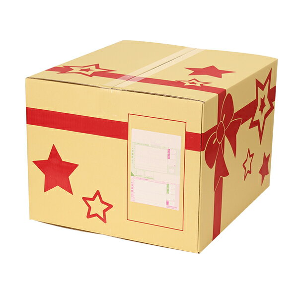 【あす楽】【1円ギフトBOX】赤字売切り価格 バンボ 専用ギフトボックス （出産祝い 誕生日 ギフト プレゼント 赤ちゃん） ◆必ずバンボベビーチェアと同時に購入してください。◆この商品のみのご注文は承れません。【5％還元】