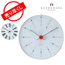 【赤字売切り価格】Rosendahl ローゼンダール アルネ...