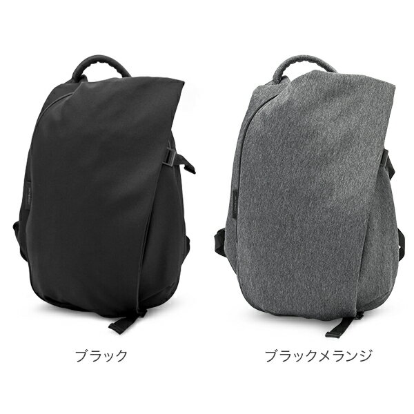 コートエシエル Cote&Ciel リュック イザール リュックサック Sサイズ バックパック Isar Rucksack S Eco Yarn メンズ レディース あす楽