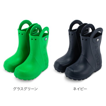 【あす楽】クロックス Crocs レインブーツ ハンドル イット ブーツ キッズ Handle It Rain Boot Kids ジュニア 子供 長靴 男の子 女の子 雨 雪 防水【5％還元】