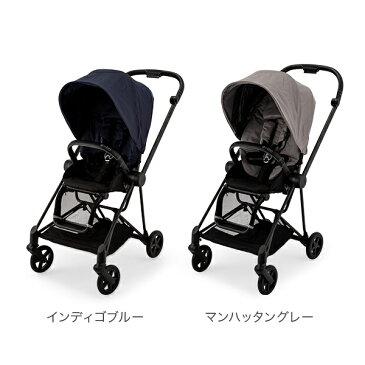 サイベックス Cybex ベビーカー ミオス 2019年最新モデル マットブラックフレーム Mios ストローラー コンパクト 安全 赤ちゃん 5%還元 あす楽