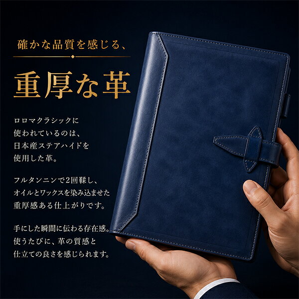 ＼店内、月末SALE開催中／ ダ・ヴィンチ Davinci ロロマクラシック システム手帳本体 A5サイズ 20mmリング 本革 高級感 レザー バインダー 記念品 文房具 最高級 ギフト プレゼント glv-10114288 GULLIVER Online Shopping サンプル画像3