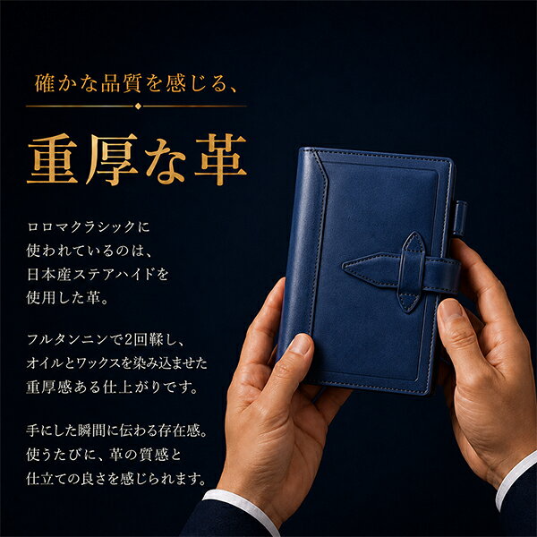 ＼店内、月末SALE開催中／ ダ・ヴィンチ Davinci システム手帳 ロロマクラシック 聖書サイズ リング径15mm 本革 レザー スケジュール 手帳 バインダー レディース メンズ ギフト プレゼント レイメイ藤井 DB3011 glv-10113543 GULLIVER Online Shopping サンプル画像3