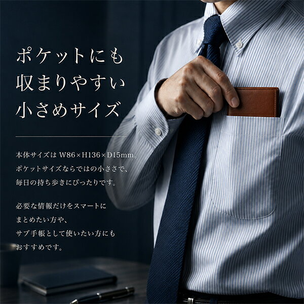 ＼店内、月末SALE開催中／ ダ・ヴィンチ Davinci システム手帳 スタンダード スリムポケットサイズ リング径8mm ジャストリフィルサイズ 本革 レザー スケジュール 手帳 バインダー レディース メンズ ギフト プレゼント レイメイ藤井 JDP3009 glv-10113544 GULLIVER Online Shopping サンプル画像3