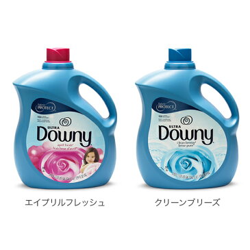 【あす楽】 Downy ダウニー ウルトラダウニー 3.8L 香り柔軟剤 洗剤 服 P&G Downy US【5％還元】