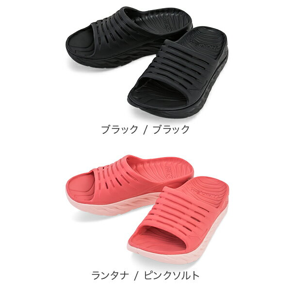 ホカオネオネ Hoka one one Hoka ホカ レディース サンダル オラ リカバリー スライド ORA Recovery Slide 1099674 スライドサンダル 靴 スポーツ