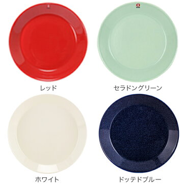 イッタラ iittala ティーマプレート 21cm Teema Plate Flat プレート 皿 北欧 食器 フィンランド 新生活