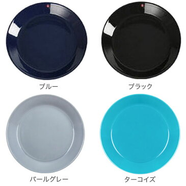 イッタラ Iittala ティーマ Teema 17cm プレート 北欧 フィンランド 食器 皿 インテリア キッチン 北欧雑貨 Plate 5%還元 あす楽