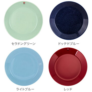 イッタラ Iittala ティーマ Teema 17cm プレート 北欧 フィンランド 食器 皿 インテリア キッチン 北欧雑貨 Plate 5%還元 あす楽