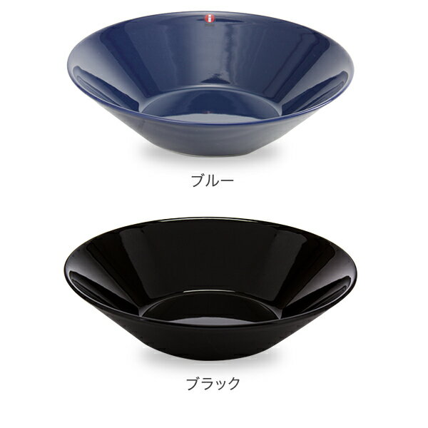 イッタラ iittala ティーマ Teema ボウル 21cm 北欧 食器 深皿 ディーププレート Plate Deep キッチン ボール あす楽