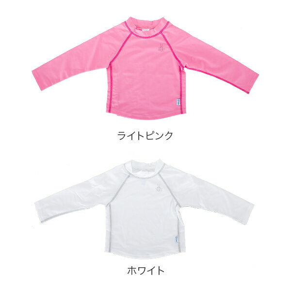 売り尽くし アイプレイ Iplay ラッシュガード 長袖 ベビー キッズ 750103 Long Sleeve Rashguard Shirt 紫外線対策 UVカット 水着 子供 あす楽