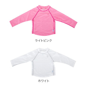 【年末年始もあす楽】 アイプレイ Iplay ラッシュガード 長袖 ベビー キッズ 750103 Long Sleeve Rashguard Shirt 紫外線対策 UVカット 水着 子供【5％還元】