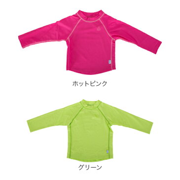 【年末年始もあす楽】 アイプレイ Iplay ラッシュガード 長袖 ベビー キッズ 750103 Long Sleeve Rashguard Shirt 紫外線対策 UVカット 水着 子供【5％還元】