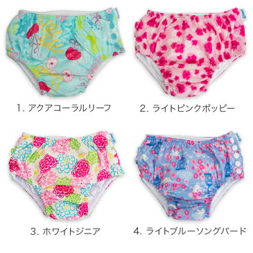 アイプレイ Iplay 水着 女の子用 オムツ機能付 スイムパンツ Swim Wear スイムウェア プール 水遊び ベビースイミング べビー 赤ちゃん 5%還元 あす楽