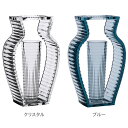 ＼GW中もあす楽配送／ カルテル Kartell フラワーベース アイシャイン I Shine 花瓶 花器 1215 花びん インテリア おしゃれ デザイナーズ モダン アクリル 2