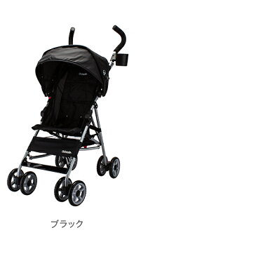 【GWもあす楽】コルクラフト Kolcraft ベビーカー クラウド アンブレラ ストローラー 軽量 コンパクト KU022 Cloud Umbrella Stroller バギー 簡易 日よけ B型 5%還元 あす楽