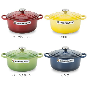 ルクルーゼ Le Creuset 両手鍋 シグニチャー ココットロンド 20cm 200mm ホーロー鍋 おしゃれ SIGNATURE Cocotte Ronde キッチン用品 5%還元 あす楽